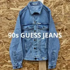 90s 00s ゲス ジーンズ デニムジャケット Gジャン ヴィンテージ 古着