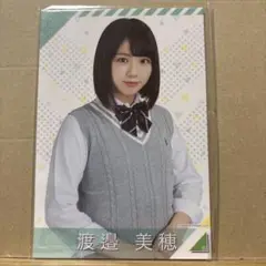 Item thumbnail for item 841066b5-f81a-400b-a212-8f7b5c678afd