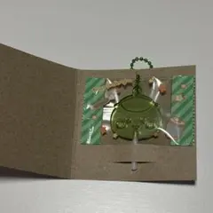 ちいかわ キャンディチャームズ グミ　くりまんじゅう