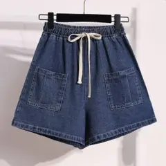 Item thumbnail for item eead5d82-d0f5-4eb7-b1e9-b64c03da2098