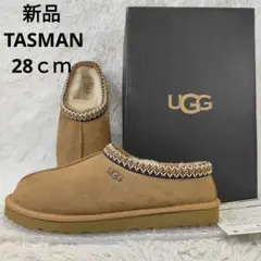 新品　UGG M TASMAN　タスマン サイズ10／28cm