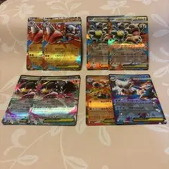 ポケカ　ポケモンカードゲーム　メガブレイブ　メガシンフォニア　RRまとめ売り人気