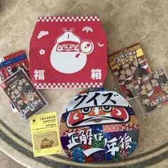 クイズ☆正解は一年後 あつしの名探偵 コレクターズエディション