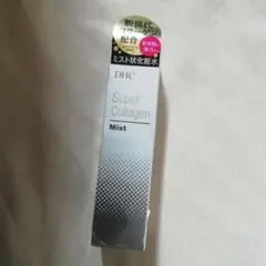 新品 未開封 DHC スパコラ ミスト 50ml 化粧水