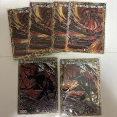 Item thumbnail for item 79bc555d-e73e-436f-8c9f-50a33292b978