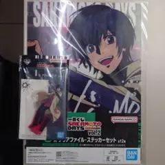 SAKAMOTO DAYS vol.2
