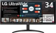 良品 LG 34WL500-B モニター 引き取り限定 2025年最新】34wl500-bの人気アイテム - メルカリ