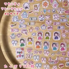 ♪handmade♪ [大まかカット】マタニティシールA6