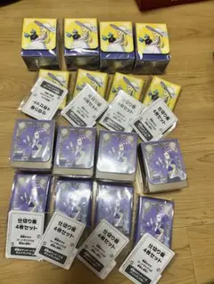 PSA鑑定品 PSA9 マチスのピカチュウ 旧裏 クチバシティジムデッキ PSA鑑定品 PSA9 マチスのピカチュウ 旧裏 クチバシティジム