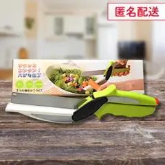 Item thumbnail for item 7b607a0a-3b86-4807-adac-e6926b013a27