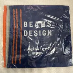 Item thumbnail for item caa242a1-e635-4173-8bc2-d7632a8d7042