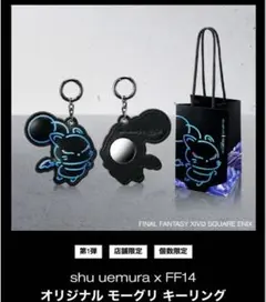 Item thumbnail for item c96a106f-cde7-45c8-80c4-0578310b2c48