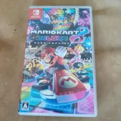 マリオカート8 デラックス