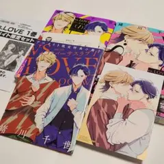 【アニメイト 特典付き】【匿名配送】 vs.LOVE 1 & 2 まとめ売り