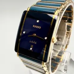 2025年最新】ラドー jubile 時計の人気アイテム - メルカリ