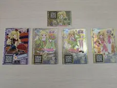 プリパラ　 夢川ゆい　カード　まとめ売り