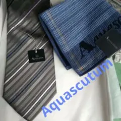 お値下げ。Aquascutum ネクタイとハンカチセット
