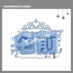 Item thumbnail for item e7169392-d039-481d-aefb-07b524cf41d1