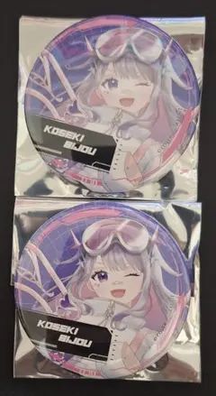 ホロライブ 古石ビジュー 缶バッジ2個 Advent AXGRIT
