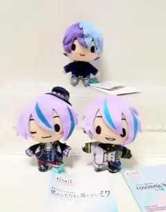 プロジェクトセカイ ふわぷちマスコット 3種セット