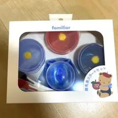 familiar ファミリア　離乳食スタートセット