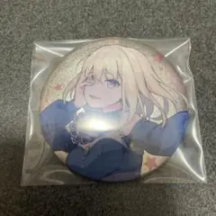 バンドリ 信澤収 ドロリス 缶バッジ