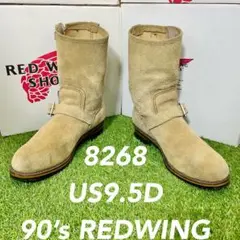 Item thumbnail for item cb631fa7-1838-4544-bd4c-67f20b1e9c53