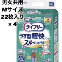 Item thumbnail for item cdd7bd3f-6343-4f9c-bd46-098425023808