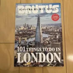 Item thumbnail for item d15009f1-a685-4f0b-8b25-12be529e56d5