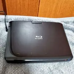ポ-タブルブルーレイプレイヤー9インチ高画質液晶。お買い得です。