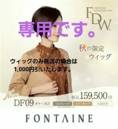 Item thumbnail for item 95e054b2-bda3-4c26-b057-979eac53e2f0