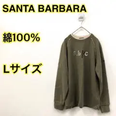 【綿100%】SANTA BARBARA スウェット トレーナー Lサイズ