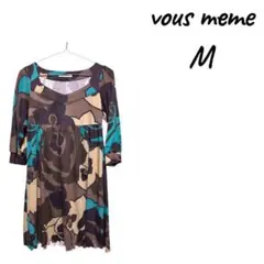 Item thumbnail for item e8828565-ad14-48bd-90be-95d9d27b272b