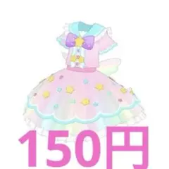 プリフォト ファンタジータイムサイリウム ワンピース