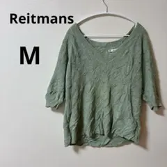 Item thumbnail for item 89347677-e745-4df7-ab12-58ee24c300de