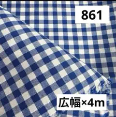 Item thumbnail for item ed4c70d4-a2de-4e02-b799-a997781a741d