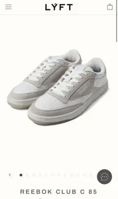 Reebok Club C 85ホワイト替え紐付き　LYFT lyftスニーカー