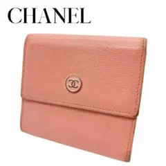 Item thumbnail for item e18c846e-b056-4c4c-bd09-ac79387ec1a1