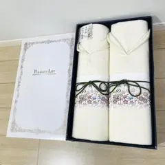 す1【未使用品】泉州シルク綿毛布 2枚組 140x230 日本製 泉州匠の彩