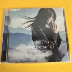 シンドローム 鬼束ちひろ アルバム CD syndrome（管5564）