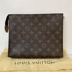 ルイヴィトン VUITTON ポッシュトワレット セカンドバッグ