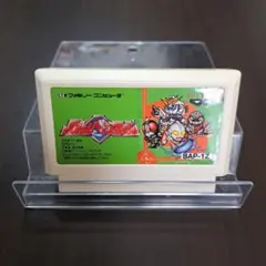 バトルベースボール　ソフトのみ