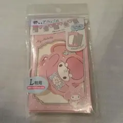 マイメロディ　アルバムガーランド　L判用　サンリオキャラクターズ