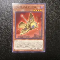 Item thumbnail for item 757eb721-f7c6-4abe-887f-a0d0e31e3594