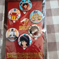 ジャンプスーパーHEROESスペシャルコレクションDVDvol.5特製缶バッジ
