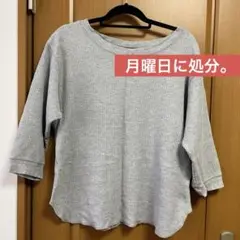 UNIQLO トップス