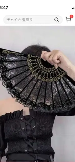 Item thumbnail for item 430b105c-b1fc-4df0-814f-d8aecf69cc5a