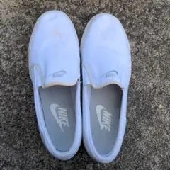 Nike スリッポン ホワイト US 7.5