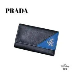 PRADA キーケース 6連 ブラック レザー