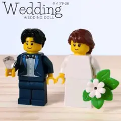 レゴ　リングピロー　結婚式　ウェディング　アイテム　ウェルカムスペース　p26